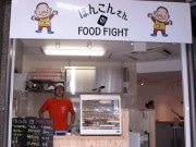 ほんこんさんプロデュースの「スパムおにぎり」店－阪急東通商店街に3店舗目