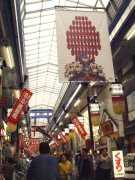 天神橋筋商店街の新しいシンボルに「商人猫」登場－街の新キャラに