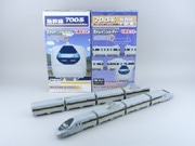 JR大阪駅・鉄道グッズコーナーで毎週新商品発売－通販サイト連動で