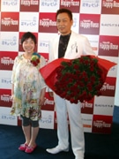 「ハッピー・ローズ・アワード」に錦野旦さん－活躍する60歳に贈賞