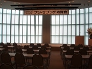 ブリーゼタワー内に多目的ホールとカンファレンスルーム－10月3日開業