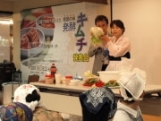 韓国文化院で発酵キムチ体験イベント－韓国の食文化を紹介