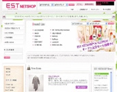 梅田「エスト」が通販サイト－12店舗が出店、実店舗との相乗効果目指す