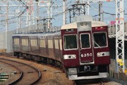 名車・阪急6300系が引退記念運行－記念ヘッドマーク掲出も