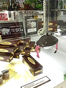 クレーンゲーム機で「北海道スイーツ物産展」－話題商品30種