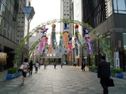 空中庭園展望台で「七夕祭り」－二胡の生演奏やアカペラライブも