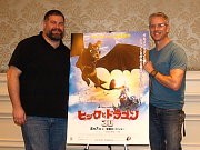 「ヒックとドラゴン」のクリス・サンダース、ディーン・デュボア両監督が来阪