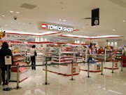 トミカショップ大阪店、梅田に移転－売り場拡張で西日本拠点店舗に