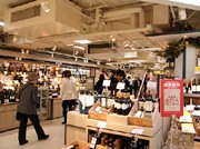 阪神百貨店のデパ地下がリニューアル－ワインを楽しむゾーンも新設