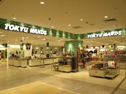 大丸梅田店に「東急ハンズ」－初の直営カフェやギャラリーも併設
