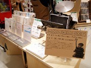 東急ハンズ梅田店で「活版メッセ」－活版印刷ワークショップも