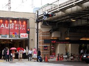 ギャレ大阪西館跡に「アルビ」開業－アウトドア中心に14店舗