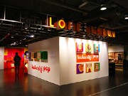梅田ロフトで「ポップなこけし」展覧会－こけしの楽しみ方紹介