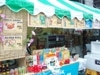 ハワイフェス　飲食ブース