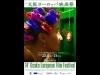ヨーロッパ長編映画11本をプレミア上映－ゲストも多数来日