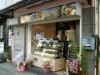 プリンが人気のスイーツ店「ラ･パティスリー クルール」、天満に4店舗目