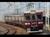 名車・阪急6300系が引退記念運行－記念ヘッドマーク掲出も
