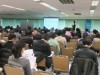梅田でソーシャル、スマホアプリ開発者向けイベント－開発キットも紹介