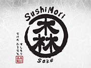 ノースバンクーバーに日本食レストラン－地元産のサーモンを主力メニューに