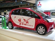 バンクーバー市、三菱の電気自動車「I MiEV」を導入－テスト走行へ