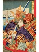 リッチモンドで江戸時代がテーマの企画展「Edo: Arts of Japan’s Last Shogun Age」