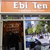 エビ天(Ebi Ten)