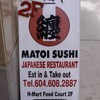 纏寿司(Matoi Sushi)