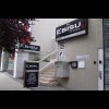 エビス　ダウンタウン店(Ebisu Downtown)