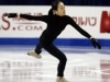 ISU四大陸フィギュアスケート選手権