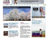 バンクーバー・サン、中国語サイト開設－増加する中国系コミュニティーに対応