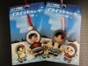 A Local QP ‘Inuit Boy & Girl’ Pre-sales in Vancouver
