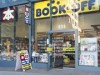 ‘BOOK OFF’ Vancouver Closing- Due to Rising Rents