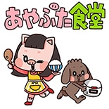 山形在住イラストレーターが「ずぼらレシピ集」刊行 ツイッターで話題に