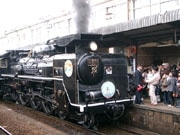 「SLやまぐち号」運行開始－C571製造から70年の節目