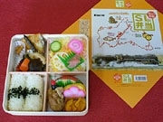 「SL弁当」掛け紙デザイン募集－C571製造70周年記念で