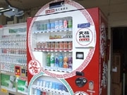 山口・阿知須の自販機に「札幌らーめん缶」－口コミで人気に