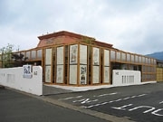 MIHORIグループが新業態－小郡に個室の和食レストラン