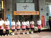 防商の生徒が商店街に期間限定ショップ－経営ノウハウ学ぶ