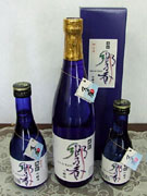 防府酒販協同組合がオリジナル吟醸酒－鱧とともにブランド化狙う
