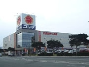 山口宇部空港近くに家電量販店の「コジマ」－山口県初出店