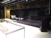 クルマに乗って体験するドライブ作品を映像・音・データで展示