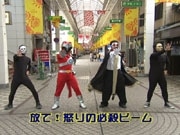 「ぶちエージャーたいそう」をストリーミング配信－山口CATV