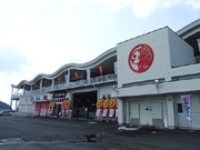 防府に水産総合交流施設「潮彩市場」－瀬戸内海の新鮮な魚を販売