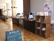 山口県立美術館に期間限定「ちひろカフェ」－いわさきちひろ展で