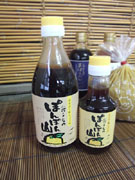 防府のしょうゆ醸造所がぽん酢「ぽんぽん山」－音がする山から命名