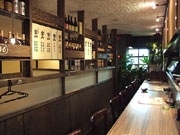大阪の海鮮居酒屋が山口・葵に新店－地元と築地直送の魚を提供