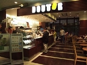 宇部・山大附属病院にドトールコーヒーショップ－県内3店舗目