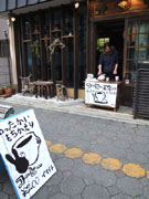 山口・駅通りに朝2時間だけ開店するカフェ－通勤客をターゲットに