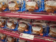 「きらら牛乳」を使ったミルクシュー、山口県内のセブン-イレブンで販売