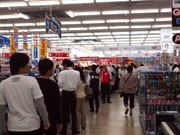 山口・平井に「ビックカメラ山口店」オープン－1,500人が行列